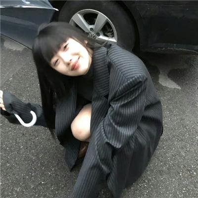 垂涎